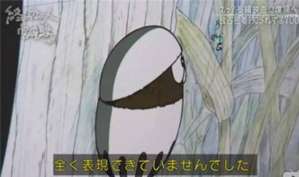 《1117開發(fā)日志》 當(dāng)動(dòng)畫遇見游戲，探索動(dòng)漫開發(fā)的無限可能