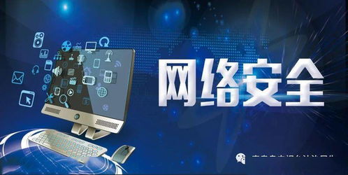 國家出手！信息系統(tǒng)運行維護服務迎來嚴格規(guī)范